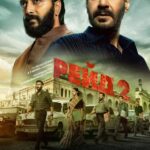 Рейд 2 Постер