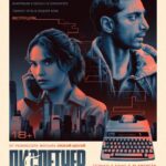 Диспетчер Постер