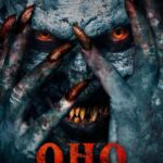 Оно. Кошмар На Мейпл-Стрит Постер